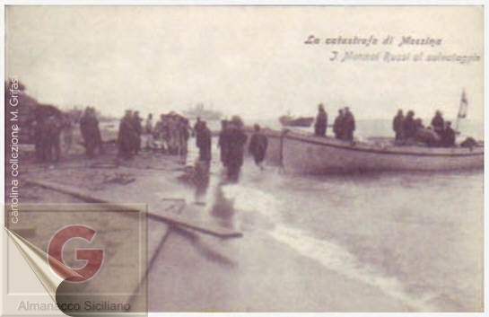 Messina dopo il terremoto del 1908 - marinai russi arrivati per partecipare ai soccorsi