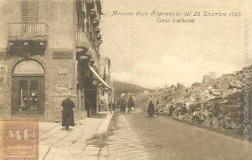 Messina dopo il terremoto del 1908 - Corso Garibaldi