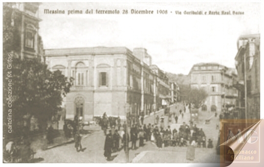 Messina - via Giuseppe Garibaldi