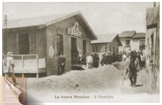 Messina dopo il terremoto del 1908 - il Municipio nel 1909