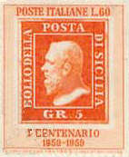Centenario dei francobolli del regno di Sicilia - 2/1/59 - Francobollo da 2 grana di Sicilia - 60 Lire
