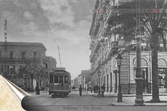  via Roma (1921)