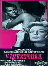 L'AVVENTURA di Michelangelo Antonioni (immagine inserita il 30/10/01)