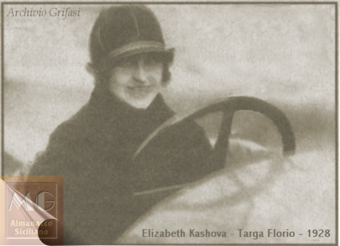 Elizabeth Kashova Junek - fotografia inserita il 6/2/03