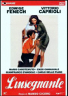 L'INSEGNANTE - di N. CICERO (immagine inserita il 13/10/05)