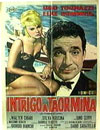 INTRIGO A TAORMINA di Giorgio Bianchi (immagine inserita il 29/10/01)