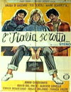 L'ITALIA S'E' ROTTA - di Steno (immagine inserita il 31/10/01)