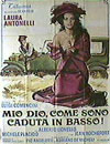 MIO DIO COME SONO CADUTA.......... di L. Comencini (immagine inserita il 31/10/01)