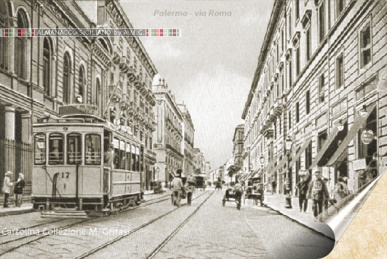  via Roma (1919)