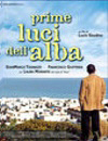 PRIME LUCI DELL'ALBA di Lucio Gaudino (immagine inserita il 09/11/03)