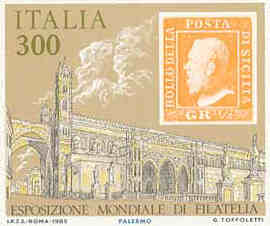 Francobolli degli antichi stati italiani - Regno di Sicilia Palermo grana arancio - 300 Lire
