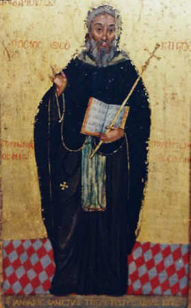 Immaginetta di San Teotista di Caccamo - (segnala dal Sacerdote Francesco Cassata) - In rete dal 4/10/02
