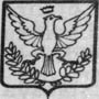 Stemma Niscemi