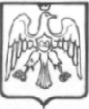 Stemma citt di Salemi