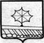 Stemma citt di Sortino