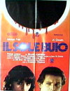 IL SOLE BUIO - di D. Damiani (immagine inserita il 31/10/01)