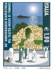 Resti del Teatro di Tindari