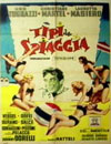 TIPI DA SPIAGGIA di Mario Mattioli (immagine inserita il 30/10/01)
